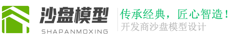 山西省长治市沁源县调予玻璃有限公司